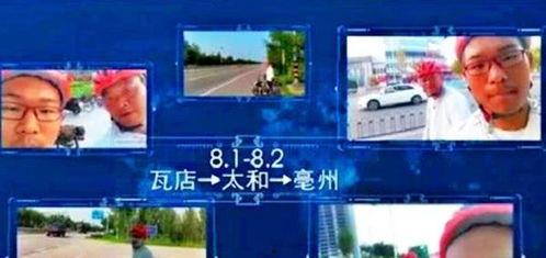 新闻爆料热线电话北京,倾听市民声音，守护城市脉搏