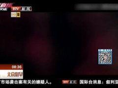 日视频在线观看视频播放,畅享海量精彩瞬间，一键播放，轻松追剧