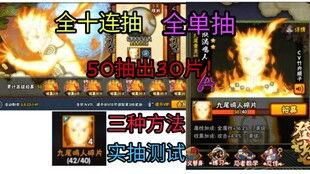 五月金鸣爆料视频大全,揭秘热点事件幕后真相